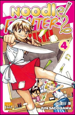 Manga - Manhwa - Noodle Fighter Vol.4