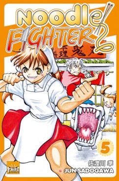 manga - Noodle Fighter Vol.5