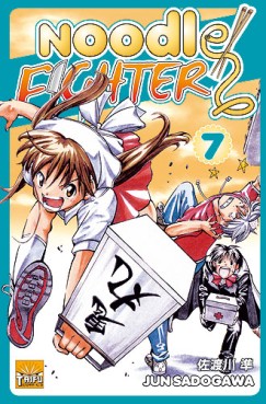 manga - Noodle Fighter Vol.7