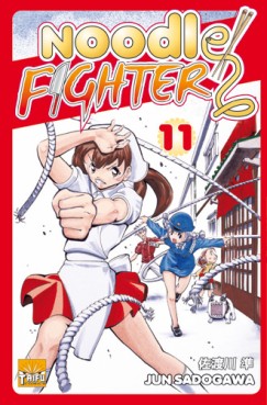 Manga - Manhwa - Noodle Fighter Vol.11