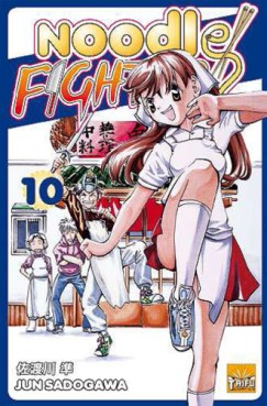 Manga - Noodle Fighter Vol.10