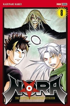 Manga - Nora Vol.8