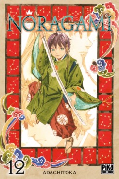 manga - Noragami Vol.12