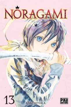 Manga - Manhwa - Noragami Vol.13