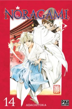 manga - Noragami Vol.14