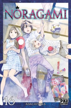 Manga - Noragami Vol.16