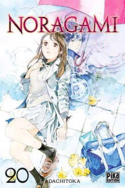 manga - Noragami Vol.20