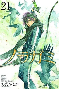 Manga - Manhwa - Noragami jp Vol.21