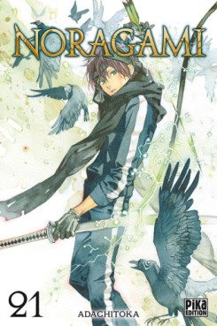 Manga - Noragami Vol.21