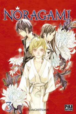 Mangas - Noragami Vol.3