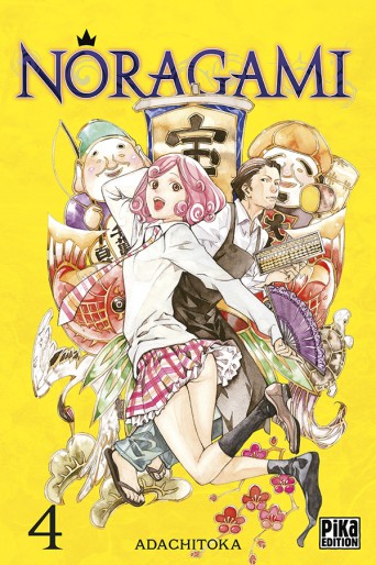 Manga - Manhwa - Noragami Vol.4