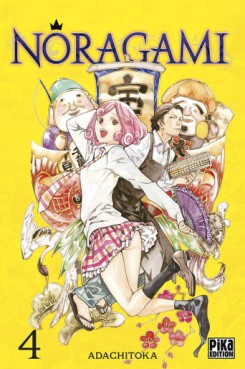 Manga - Noragami Vol.4
