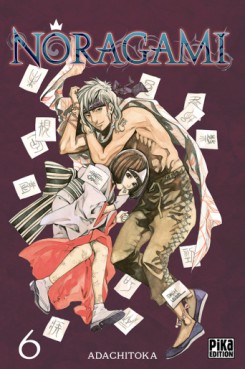 Manga - Noragami Vol.6