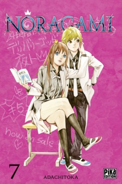 Noragami Vol.7