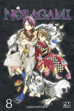 Noragami Vol.8