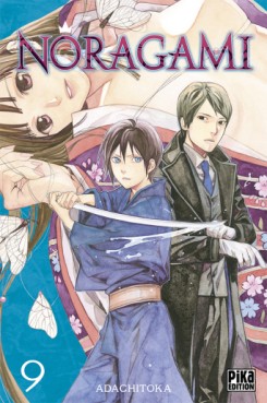 Manga - Manhwa - Noragami Vol.9