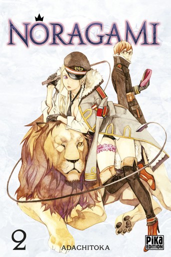 Manga - Manhwa - Noragami Vol.2