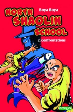Manga - Manhwa - North Shaolin School Vol.2