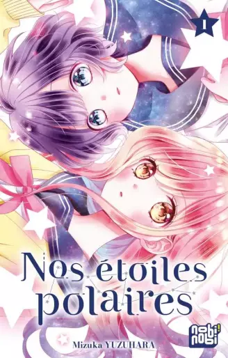 Manga - Manhwa - Nos étoiles polaires Vol.1