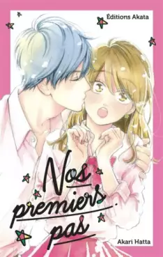 Manga - Manhwa - Nos premiers pas