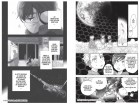 Planche supplémentaire © 2017 Gin Toriko (AKITASHOTEN)