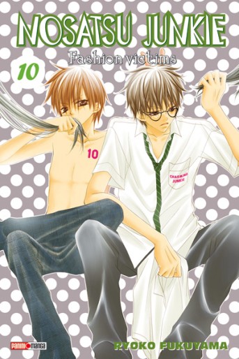 Manga - Manhwa - Nosatsu Junkie Vol.10