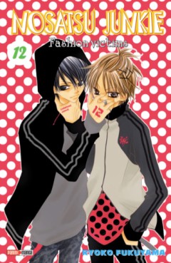 Manga - Manhwa - Nosatsu Junkie Vol.12