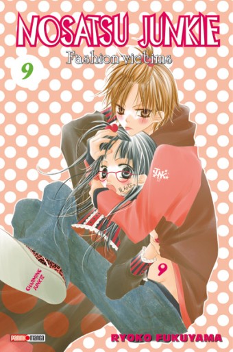 Manga - Manhwa - Nosatsu Junkie Vol.9