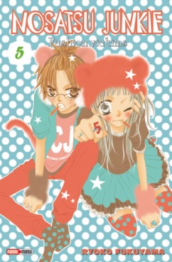 Manga - Manhwa - Nosatsu Junkie Vol.5