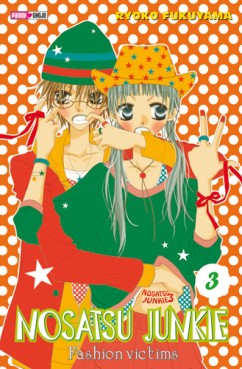 Manga - Nosatsu Junkie Vol.3