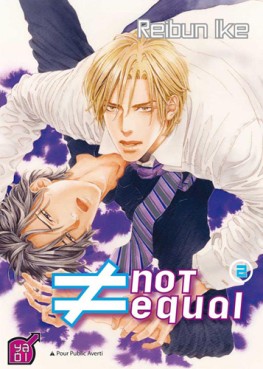 Manga - Not Equal ≠ Vol.2