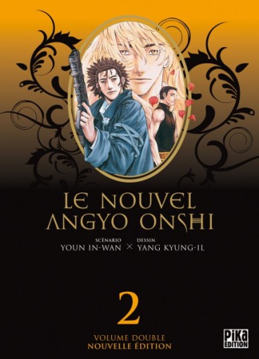 Manga - Manhwa - Nouvel Angyo Onshi (le) - Double Vol.2