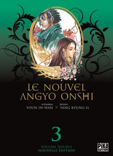 Manga - Manhwa - Nouvel Angyo Onshi (le) - Double Vol.3
