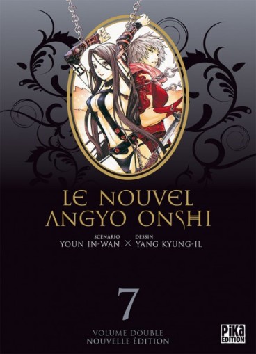 Manga - Manhwa - Nouvel Angyo Onshi (le) - Double Vol.7