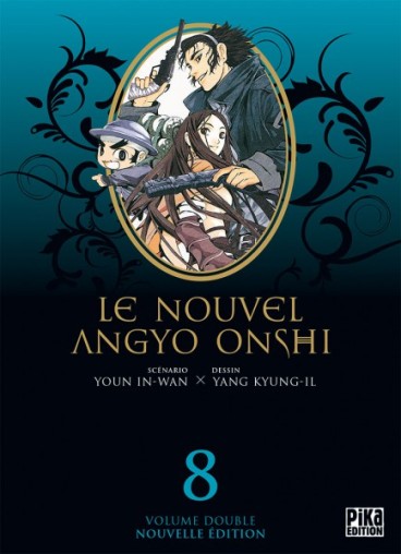 Manga - Manhwa - Nouvel Angyo Onshi (le) - Double Vol.8