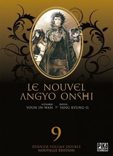 Manga - Manhwa - Nouvel Angyo Onshi (le) - Double Vol.9
