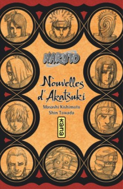 Manga - Manhwa - Naruto - Nouvelles d'Akatsuki Vol.0