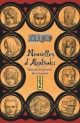 Manga - Manhwa - Naruto - Nouvelles d'Akatsuki