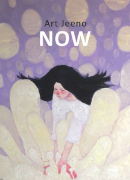 manga - Now (Art Jeeno)