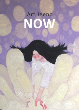 Manga - Manhwa - Now (Art Jeeno)