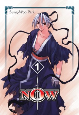 Manga - Manhwa - Now Vol.1