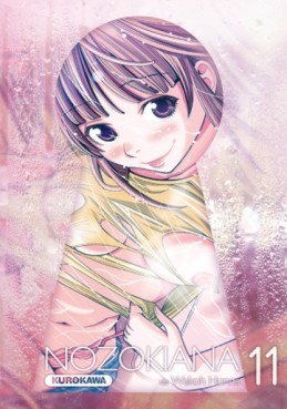 Manga - Nozokiana Vol.11