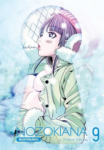 Manga - Manhwa - Nozokiana Vol.9