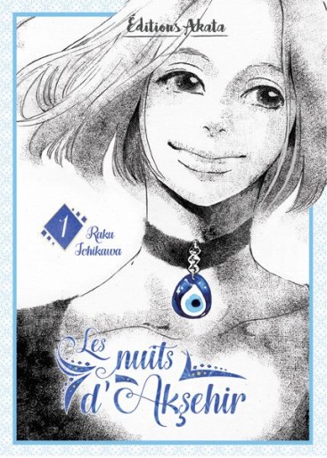 Manga - Manhwa - Nuits d'Aksehir (les) Vol.1