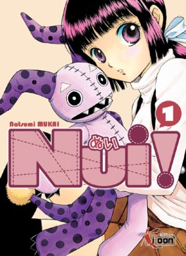 Manga - Manhwa - Nui ! Vol.1