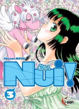 Manga - Manhwa - Nui ! Vol.3