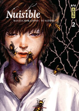 manga - Nuisible Vol.2