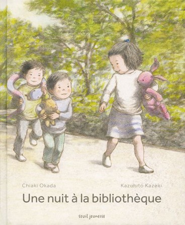 Manga - Manhwa - Nuit à la bibliothèque (Une) Vol.1