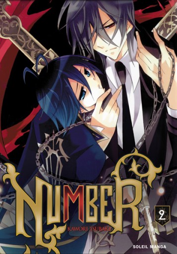 Manga - Manhwa - Number Vol.2