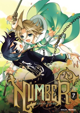 Manga - Manhwa - Number Vol.7